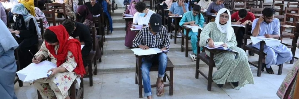 UHS and SZAMBU announce MDCAT 2025 results