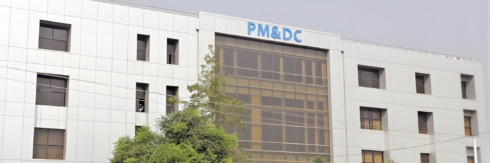 پاکستان میڈیکل اینڈ ڈینٹل کونسل کی طلبہ کے لیے نئے پالیسی: مکمل تفصیلات