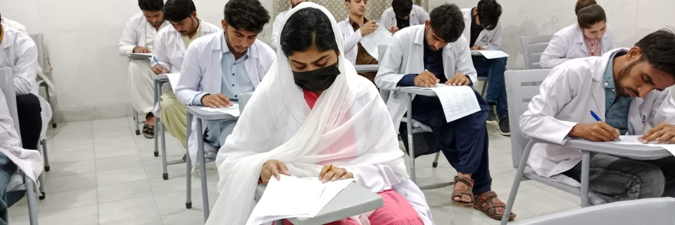 پنجاب میں ایم بی بی ایس اور بی ڈی ایس داخلوں کی آخری تاریخ میں توسیع