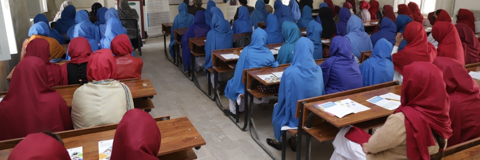 سکولوں کی سرمائی تعطیلات 16 دسمبر 2025 سے شروع ہوں گی