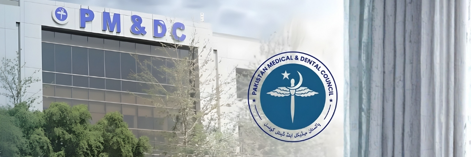 PMDC to Launch Statewide Digital Inspector Training Program