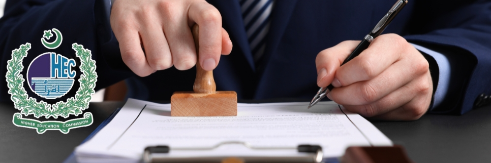 HEC Implements Blockchain to Digitize Degree Attestation System