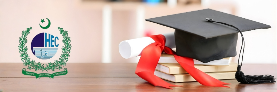 بلوچستان کے قانون کے طلباء کے لیے وظائف کا اعلان، 13 جنوری تک درخواستیں طلب