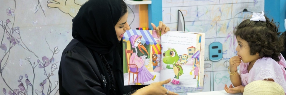 UAE Education Witnesses Extensive Development Measures, Initaitives In 2025