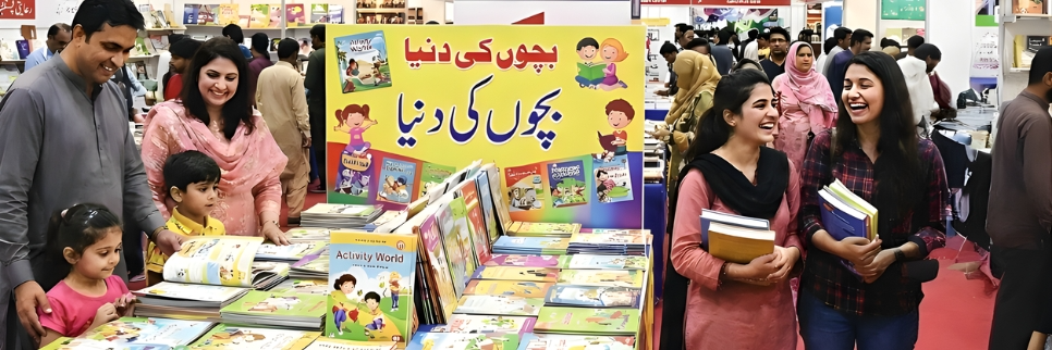 Karachi World Book Fair 2025 Breaks Sales Records with 500,000 Visitors