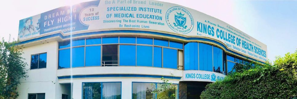 Kings Health Science Kings College Of Health Sciences Kings College Of Health Sciences ...