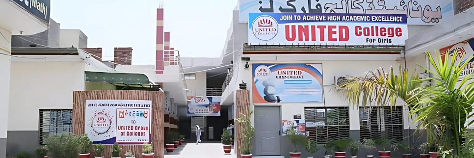 United College