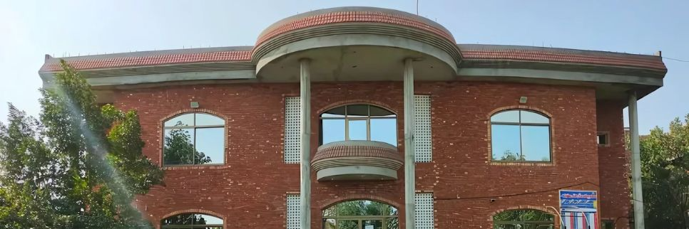 Muslim Public model High Schools