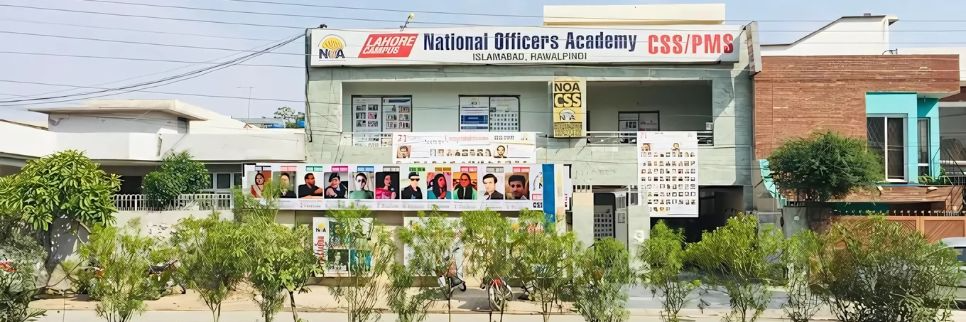 National Officers Academy - Lahore Campus